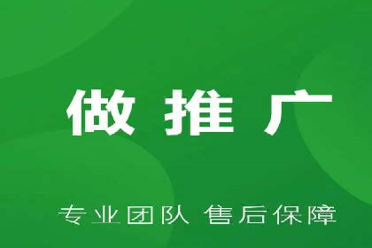 百度竞价开户的创意设计策略及经典案例分享